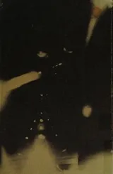 Cover of Mihitsu no koi