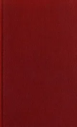 Cover of The ecclesiastical history of the English nation