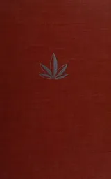 Cover of Conquistador