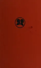 Cover of George Bernard Shaw on language