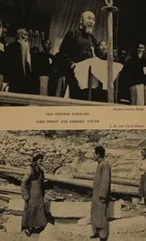 Cover of My country and my people
