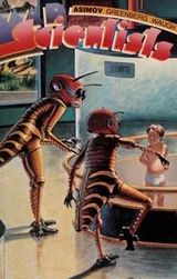 Cover of Mad Scientists