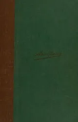 Cover of Selected plays of Sean O'Casey