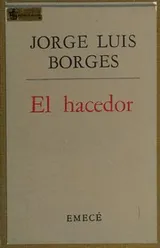 Cover of El hacedor