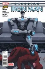 Cover of Superior Iron Man