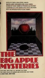 Cover of Big Apple Mysteries