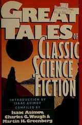 Cover of Great Tales of Classic Science Fiction