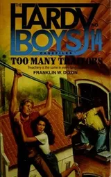 Cover of Too Many Traitors