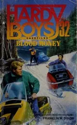 Cover of Blood Money