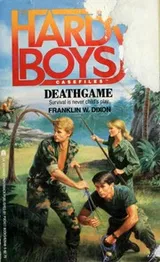 Cover of Deathgame