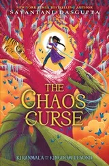 Cover of The Chaos Curse (Kiranmala and the Kingdom Beyond #3)