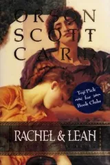 Cover of Rachel & Leah