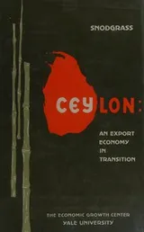 Cover of Ceylon