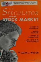 Cover of The speculator and the stock market