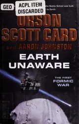 Cover of Earth Unaware