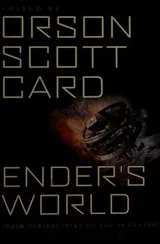 Cover of Ender's world
