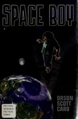 Cover of The Space Boy