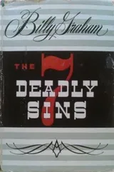 Cover of The 7 Deadly Sins