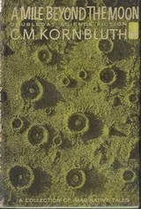 Cover of A mile beyond the moon
