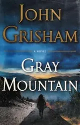 Cover of Gray Mountain