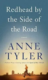 Cover of Redhead by the Side of the Road
