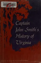 Cover of Captain John Smith's history of Virginia