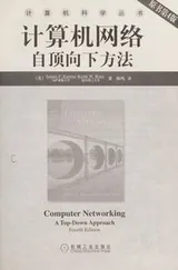 Cover of Ji suan ji wang lao
