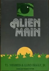 Cover of Alien Main