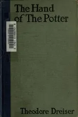 Cover of The hand of the potter