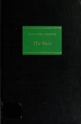 Cover of The stoic