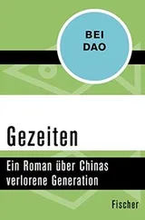 Cover of Gezeiten