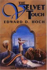 Cover of The Velvet touch
