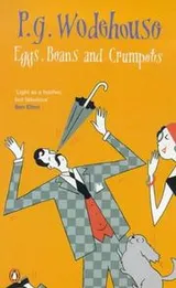 Cover of Eggs, beans and crumpets