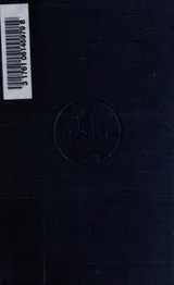 Cover of Mardi and a Voyage Thither. 1/2