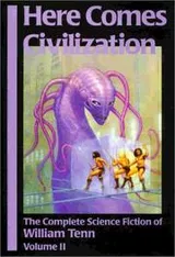 Cover of Here comes civilization