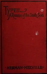 Cover of Typee