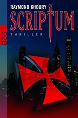 Cover of Scriptum