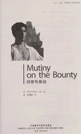 Cover of Bangdi hao bao dong