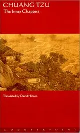 Cover of Chuang Tzu