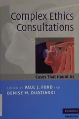 Cover of Complex ethics consultations