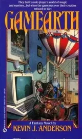Cover of Gamearth