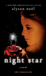 Cover of Night Star