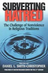 Cover of Subverting hatred