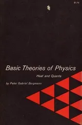 Cover of Basic theories of physics