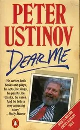 Cover of Dear Me