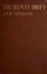 Cover of The Human Drift