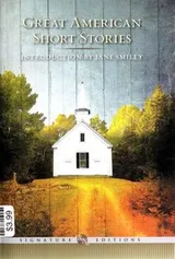 Cover of Great American Short Stories