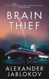 Cover of Brain thief