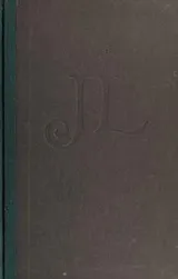 Cover of Letters from Jack London
