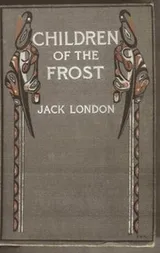 Cover of Children of the Frost
